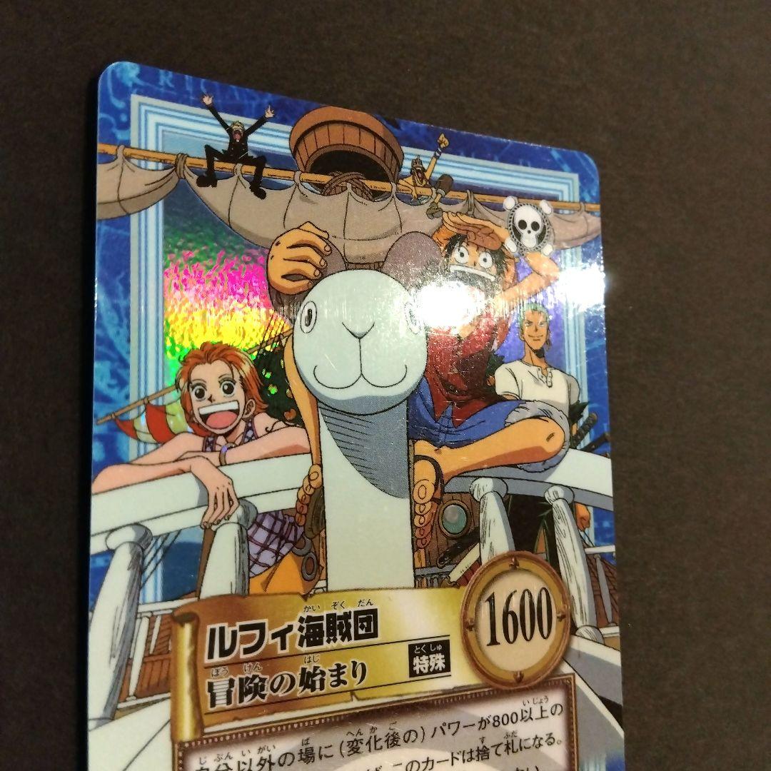 One Piece Carddass Hyper Battle S75 rare Japanese card from 2001 featuring Luffy, Zoro, Usopp, Sanji, and Nami