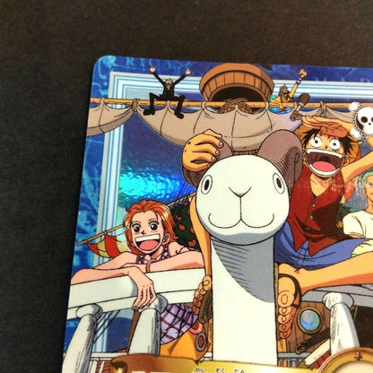 One Piece Carddass Hyper Battle S75 rare Japanese card from 2001 featuring Luffy, Zoro, Usopp, Sanji, and Nami