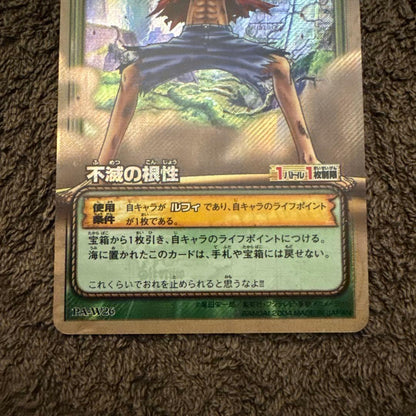 One Piece Ex Series Nostalgia Pirates Defiance Luffy trading card PA-W26 by Card Dazas, Japan import