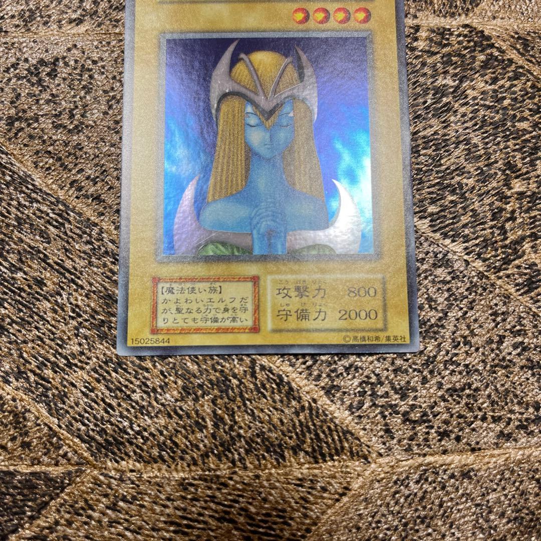Yugioh Holy Elf Initial ③ card in used vintage condition from Japan import shown diagonally