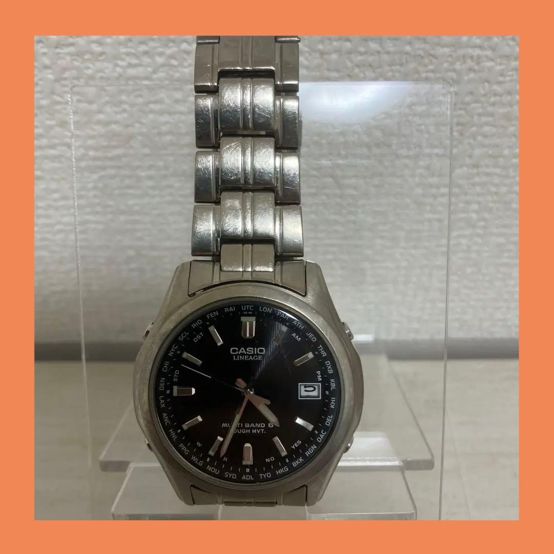 Casio Lineage LIW-T100T Radio Solar Men’s Watch — Japan Import