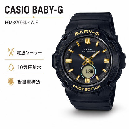 Casio Sports Watch BABY-G BGA-2700SD-1AJF Japan Import