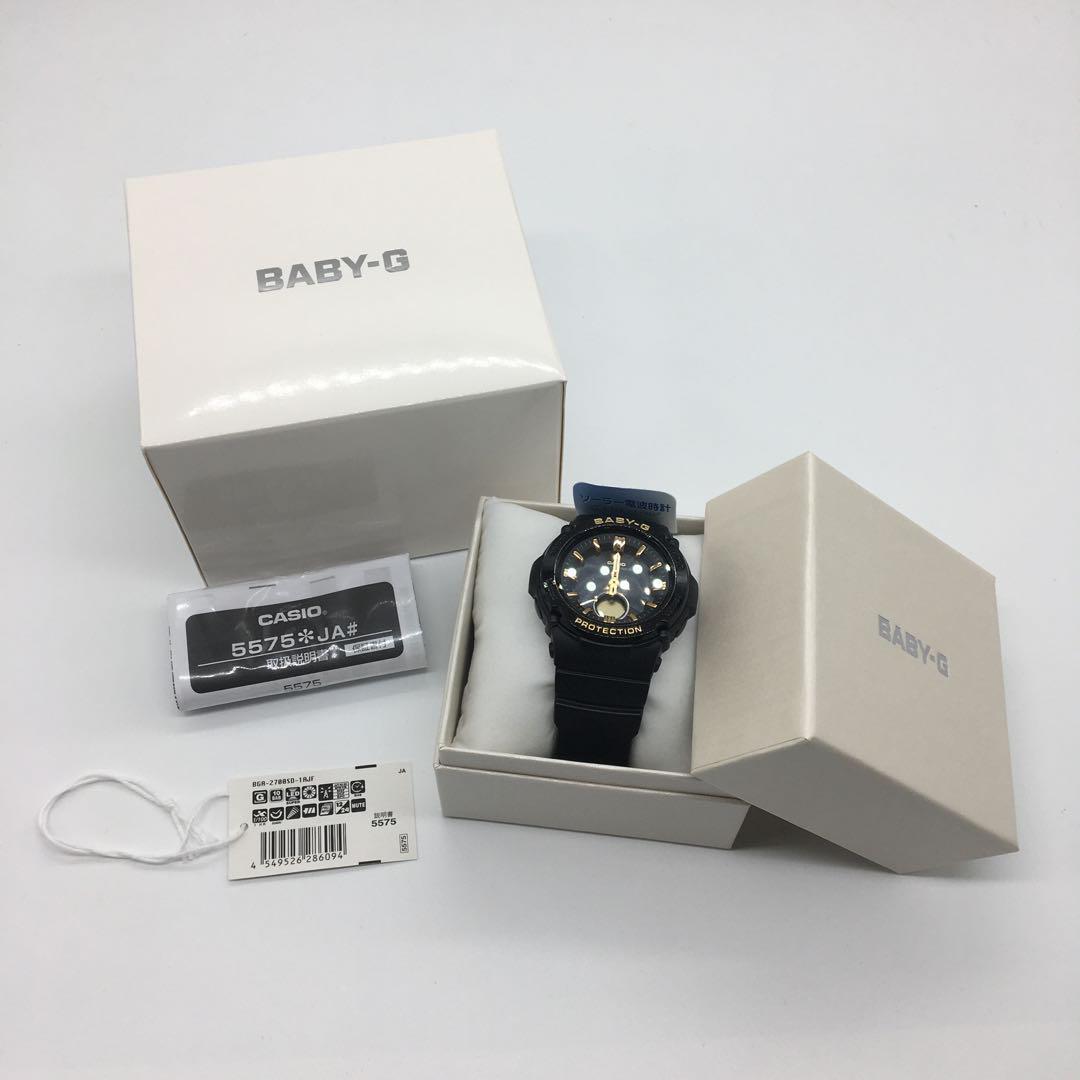 Casio Sports Watch BABY-G BGA-2700SD-1AJF Japan Import