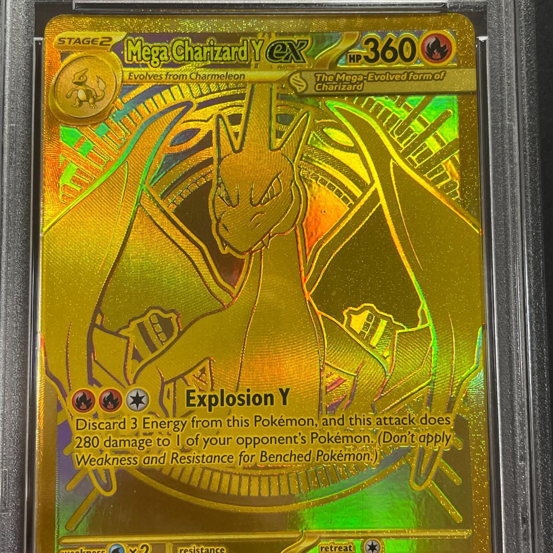 Bandai Mega Lizardonex Y collectible card 294/217 graded PSA9 English version showing front design