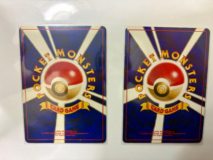 Unopened Bandai Japanese Pokemon promotional card pack with original packaging