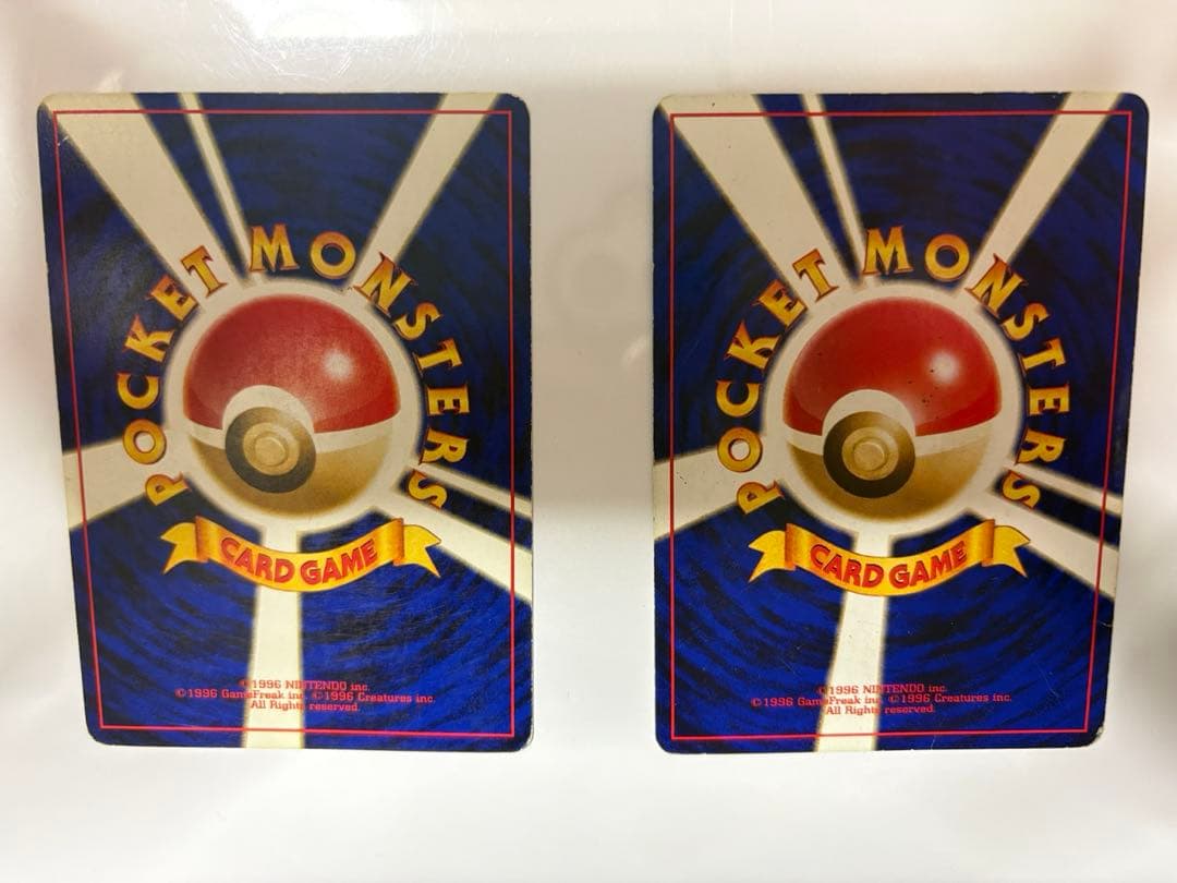 Unopened Bandai Japanese Pokemon promotional card pack with original packaging