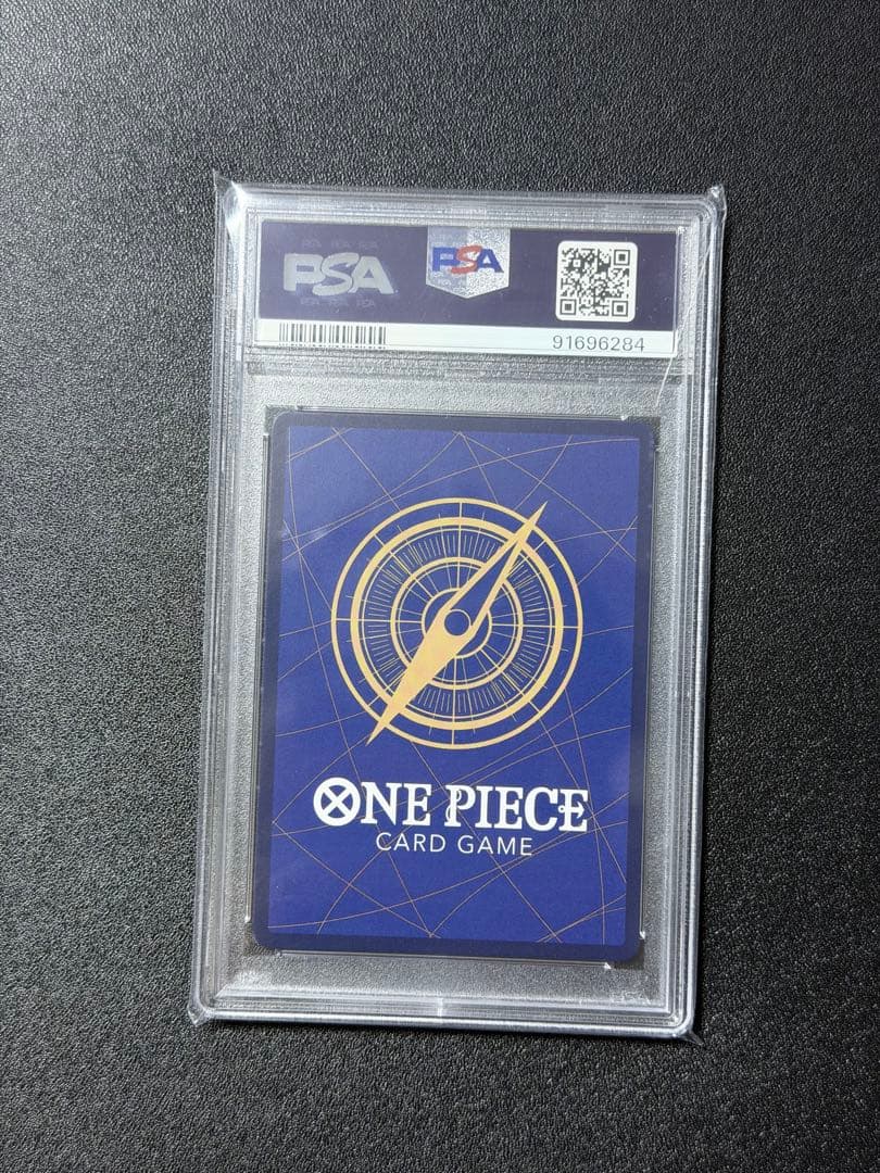 PSA10 Gem Mint 10 One Piece Aramaki OP06-043 parallel trade card from Duel Of The Supreme Warlords series