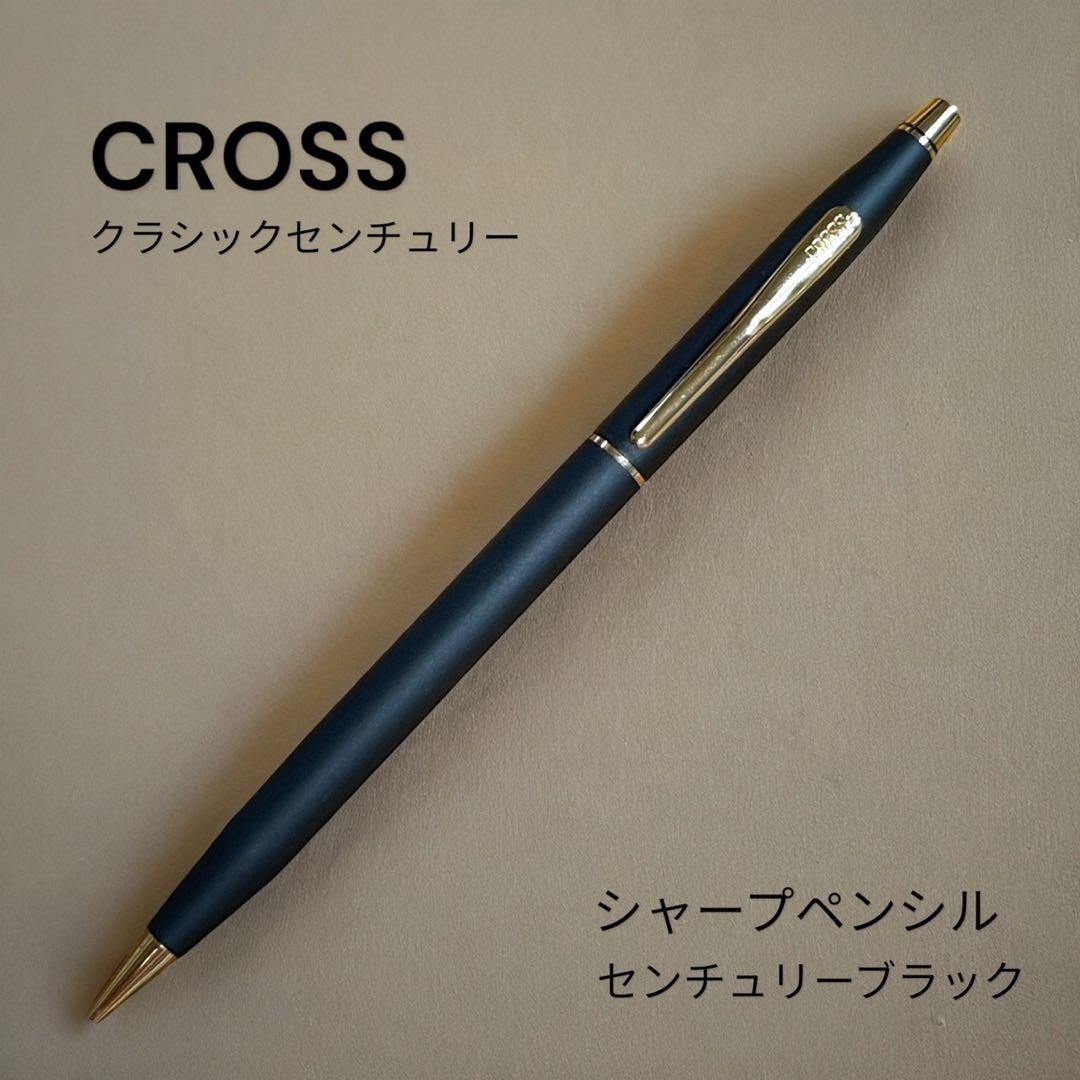 Cross Classic Century Model Twist Mechanism in Black Matte