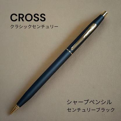 Cross Classic Century Model Twist Mechanism in Black Matte