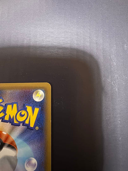 Pokemon Pikachu Promo Card 003/SM-P Japanese edition with 70 HP in a protective sleeve and hard case