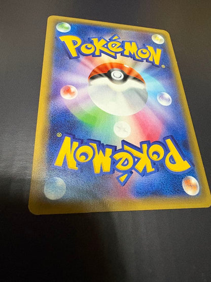 Pokemon Pikachu Promo Card 003/SM-P Japanese edition with 70 HP in a protective sleeve and hard case