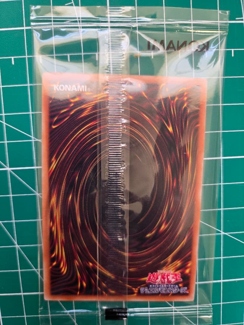 Yugioh YCSJ Osaka 2026 winner limited Yugi and Joey tokens sealed in original packaging from Japan import