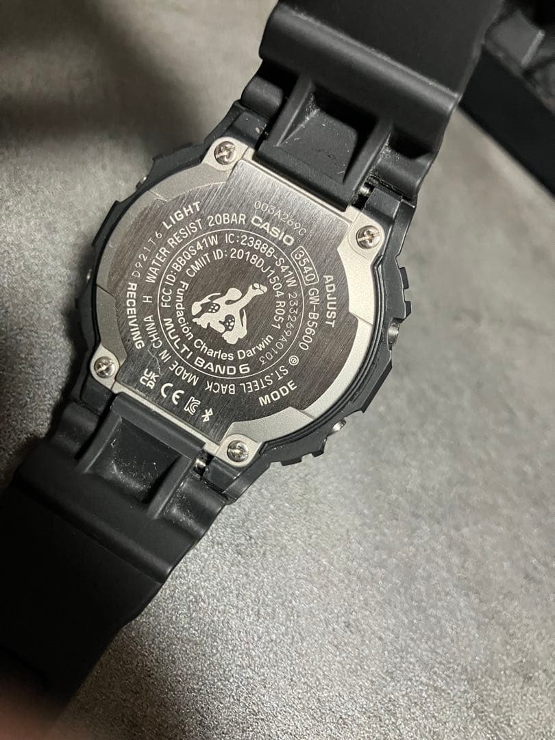 Casio G-Shock GW-B5600 Fundacion Charles Darwin Digital Watch Bluetooth Solar