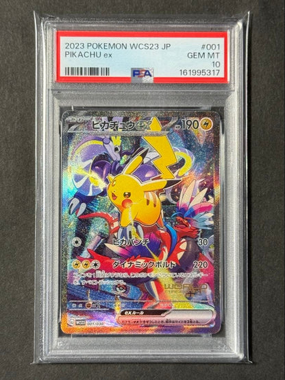 Pokemon PSA10 Pikachu ex card from 2023 WCS Yokohama Commemorative Deck with Lightning attribute and 190 HP