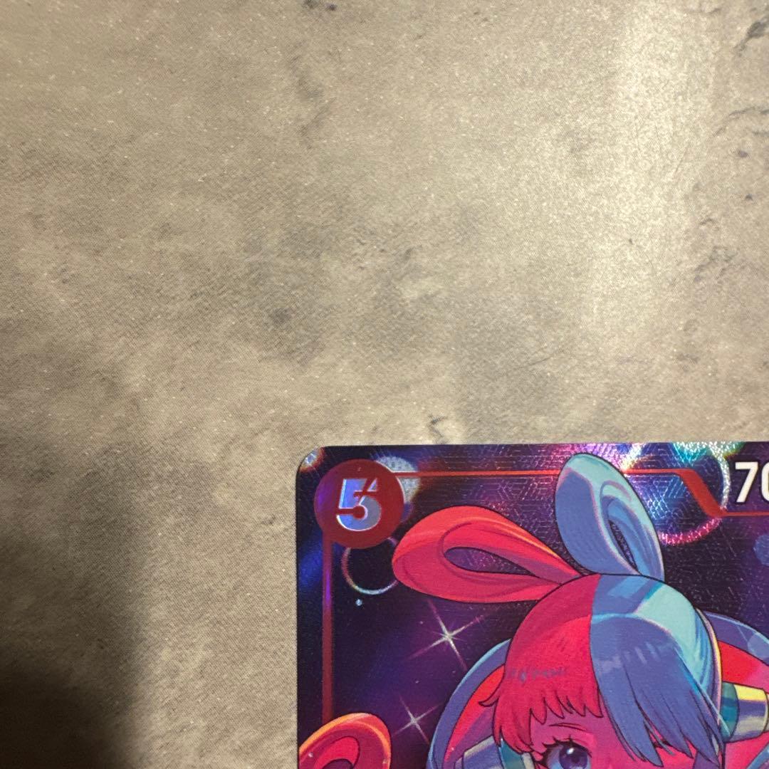 One Piece Card Game Uta SR-P EB03-003 Heroine's Edition card showing front artwork in good condition