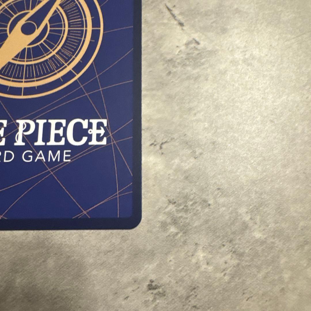 One Piece Card Game Uta SR-P EB03-003 Heroine's Edition card showing front artwork in good condition