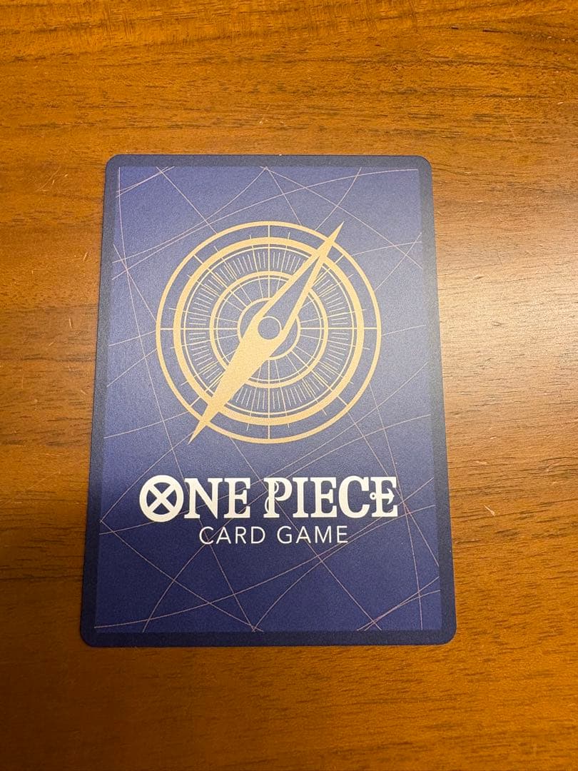 One Piece Shanks Handprint SP Card Game character card with cost 10 and power 12000