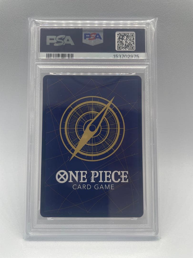 One Piece Monkey D. Luffy OP05 PSA10 graded 3rd Anniversary trading card in a PSA protective case