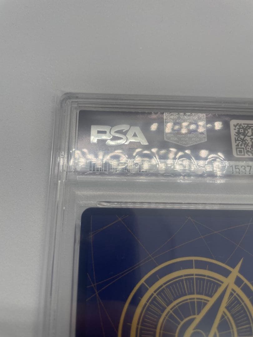 One Piece Monkey D. Luffy OP05 PSA10 graded 3rd Anniversary trading card in a PSA protective case