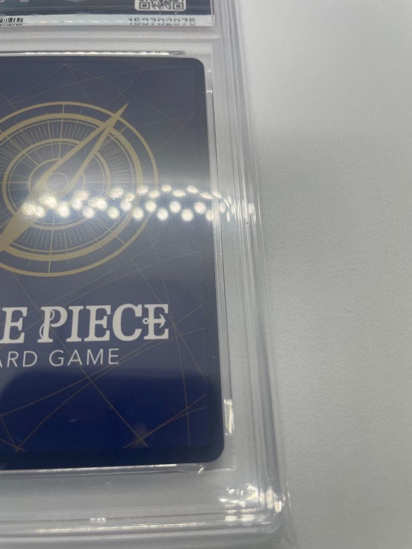 One Piece Monkey D. Luffy OP05 PSA10 graded 3rd Anniversary trading card in a PSA protective case