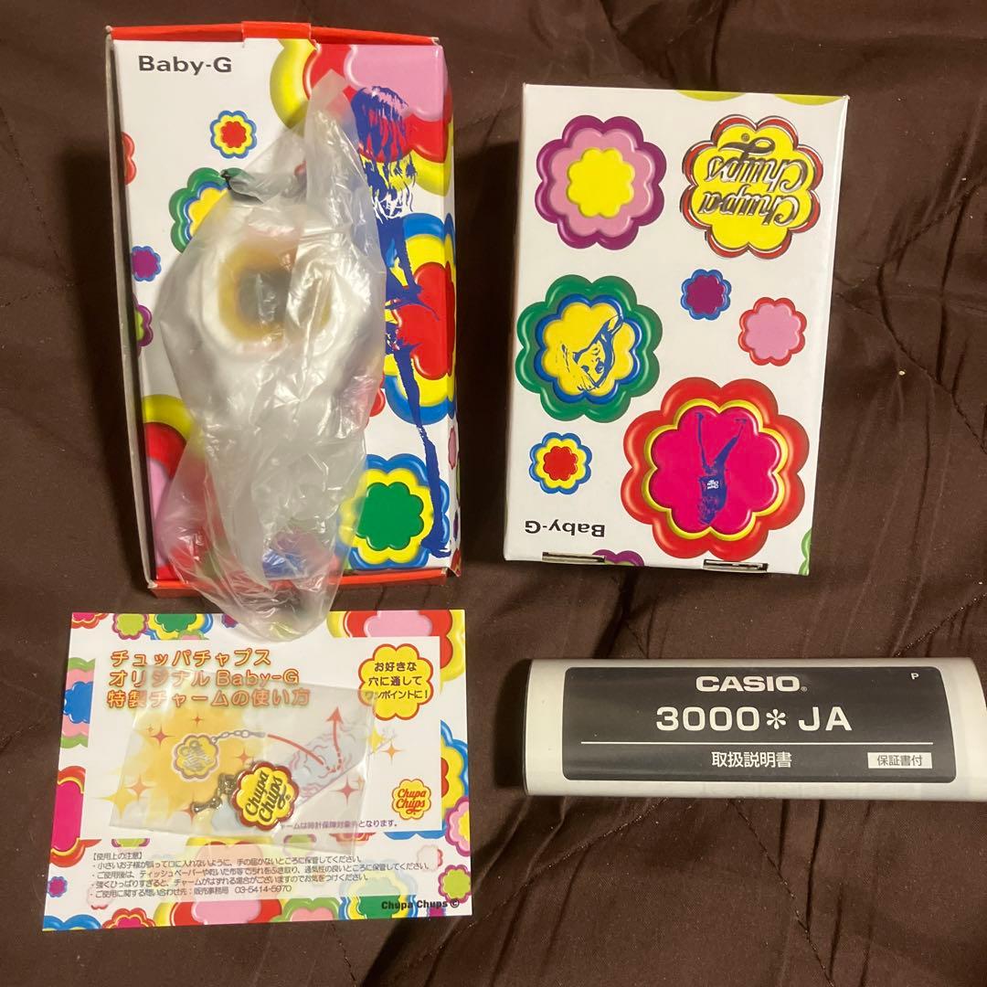 Baby G Series Chupa Chups Limited 50th Anniversary Watch for Women and Kids