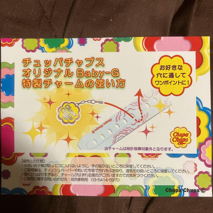 Baby G Series Chupa Chups Limited 50th Anniversary Watch for Women and Kids