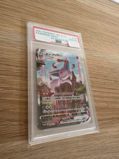 Eevee VMAX PSA 10 Sword & Shield S Series promo collectible card from Pokemon, Japan import
