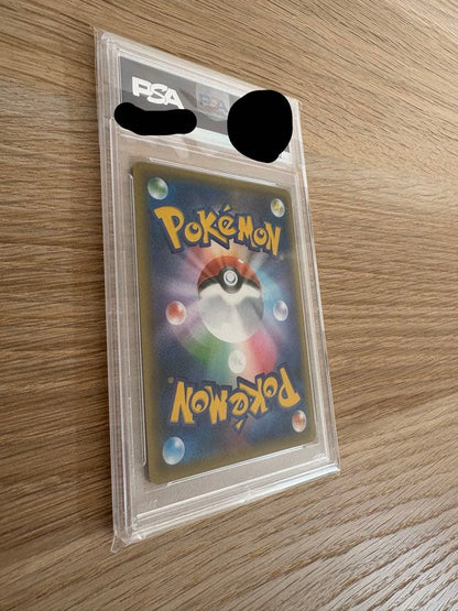 Eevee VMAX PSA 10 Sword & Shield S Series promo collectible card from Pokemon, Japan import