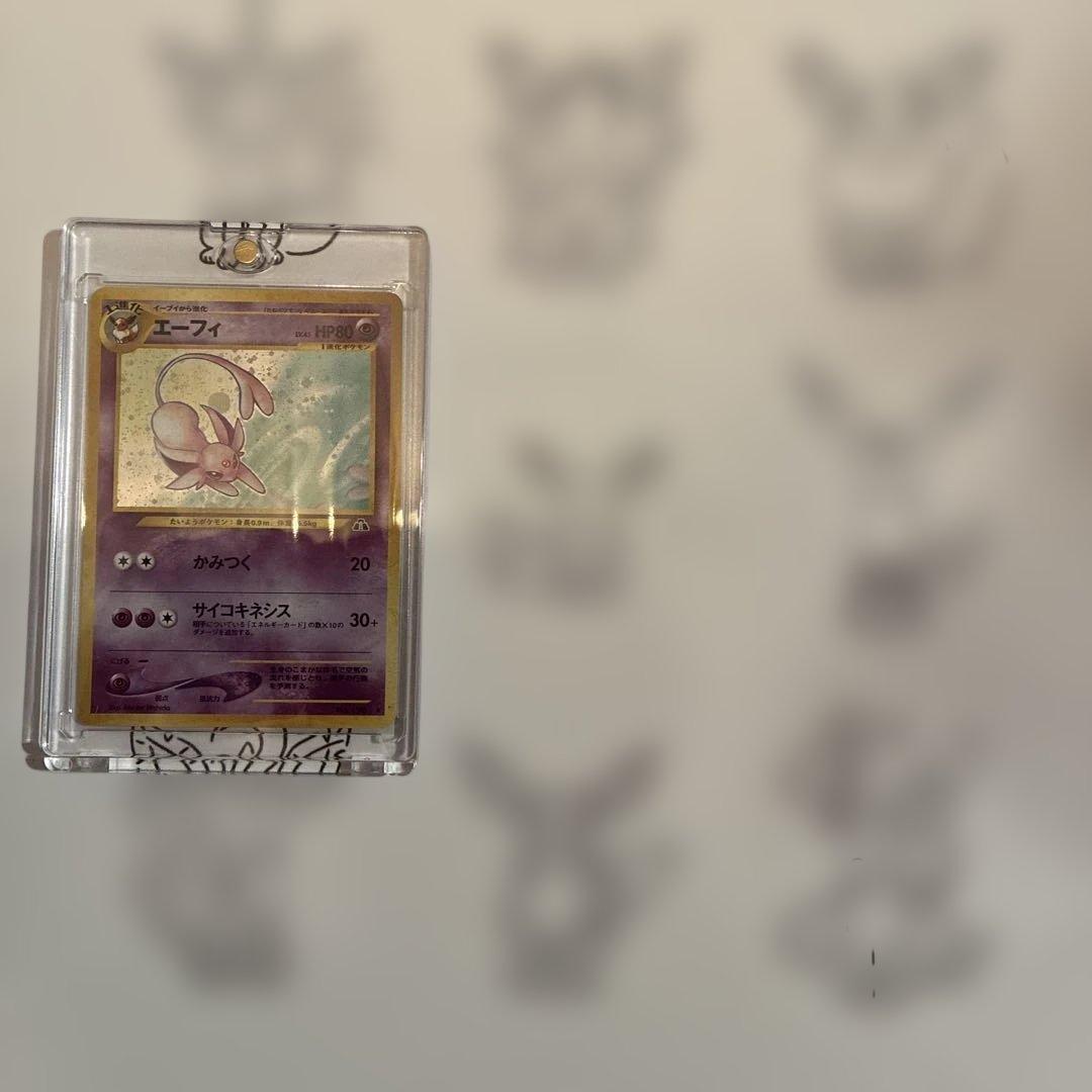 Pokemon Eievui card second edition from old Japanese collection in near perfect used condition
