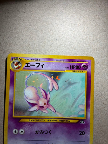 Pokemon Eievui card second edition from old Japanese collection in near perfect used condition