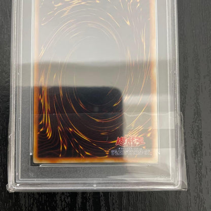 Nintendo Yu-Gi-Oh Metamorph Orion Initial Grade PSA 10 trading card Japan import