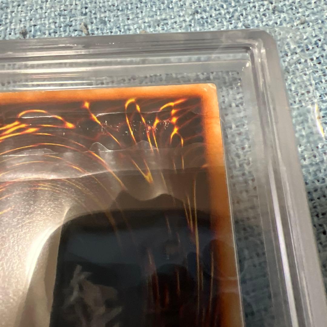 Yugioh Duel Monsters card in Japanese language graded 7 by ARS, displaying holographic design and details