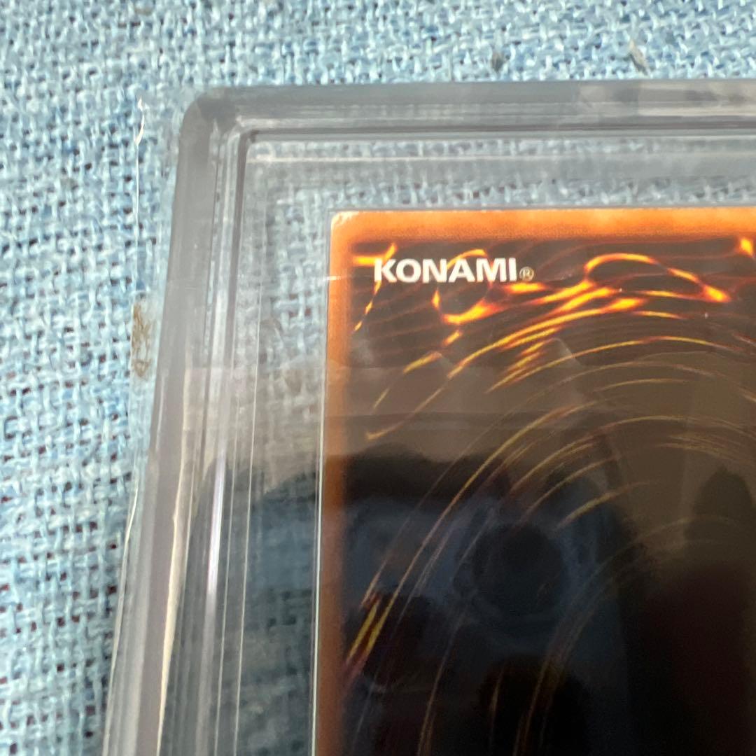 Yugioh Duel Monsters card in Japanese language graded 7 by ARS, displaying holographic design and details