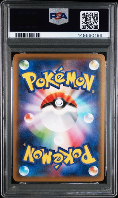 Pokemon Card Game Rexray Soul Link XY_034/048 single card PSA8 graded Japanese import