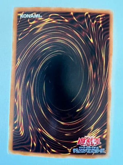 Yu-Gi-Oh Demon Summon Relief Card featuring detailed demon artwork from the Yu-Gi-Oh series