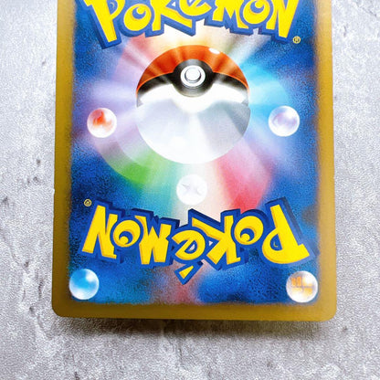 Authentic Pokemon Card Pikachu 001/011 B from Battle Start Deck, Japan Import, shown in original condition