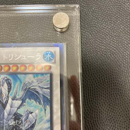 Yu-Gi-Oh Ice Barrier Dragon Trishula DTC Secret DTC3 Duel Terminal card with 2700 ATK and 2000 DEF