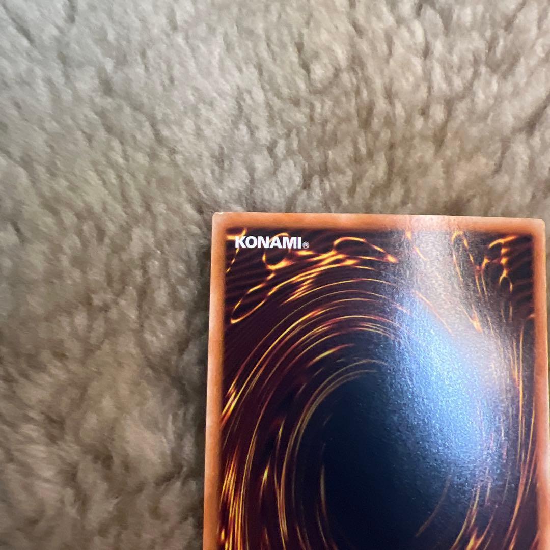 Yugioh Black Rose Dragon holographic rare monster card near mint condition stored in sleeve from Japan import