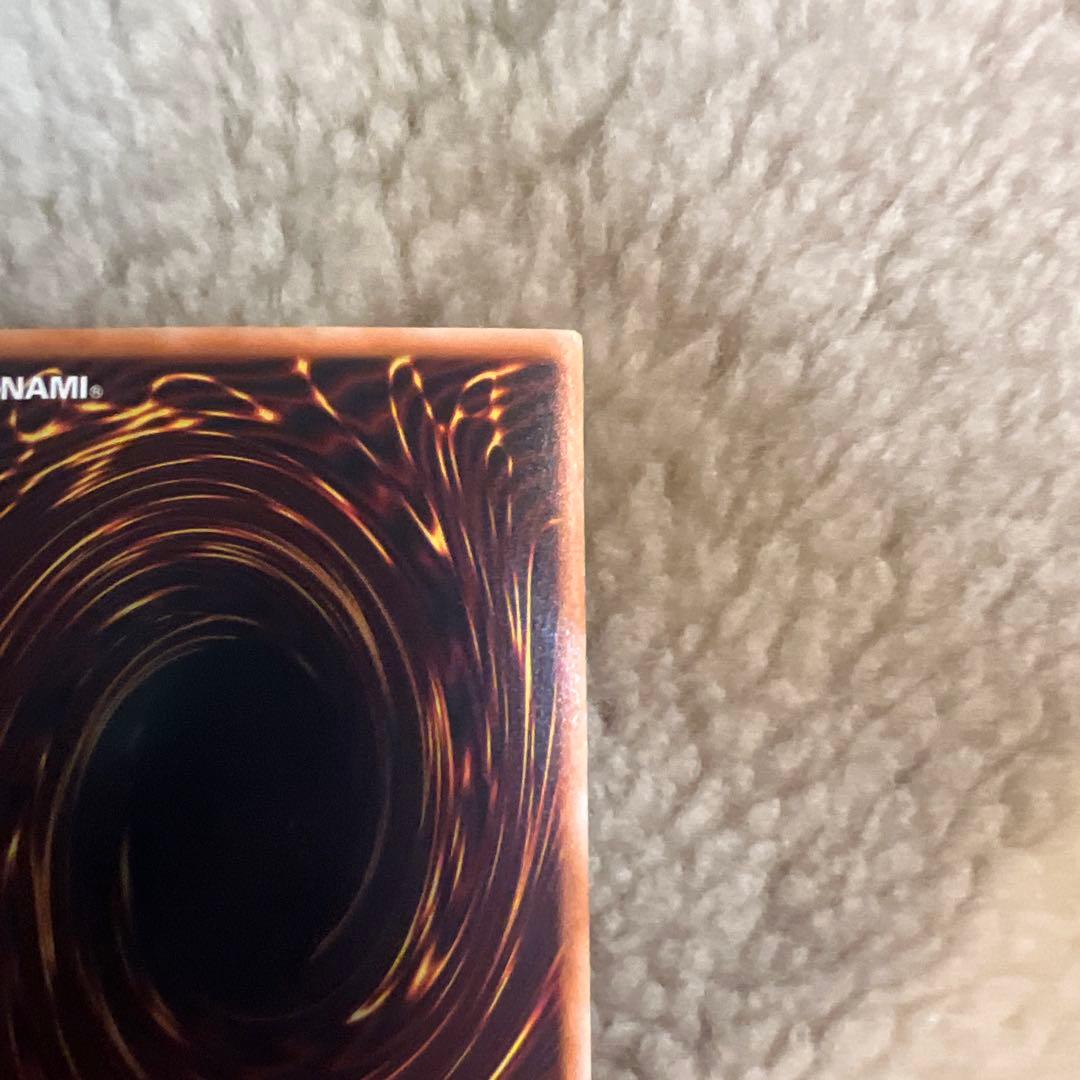 Yugioh Black Rose Dragon holographic rare monster card near mint condition stored in sleeve from Japan import