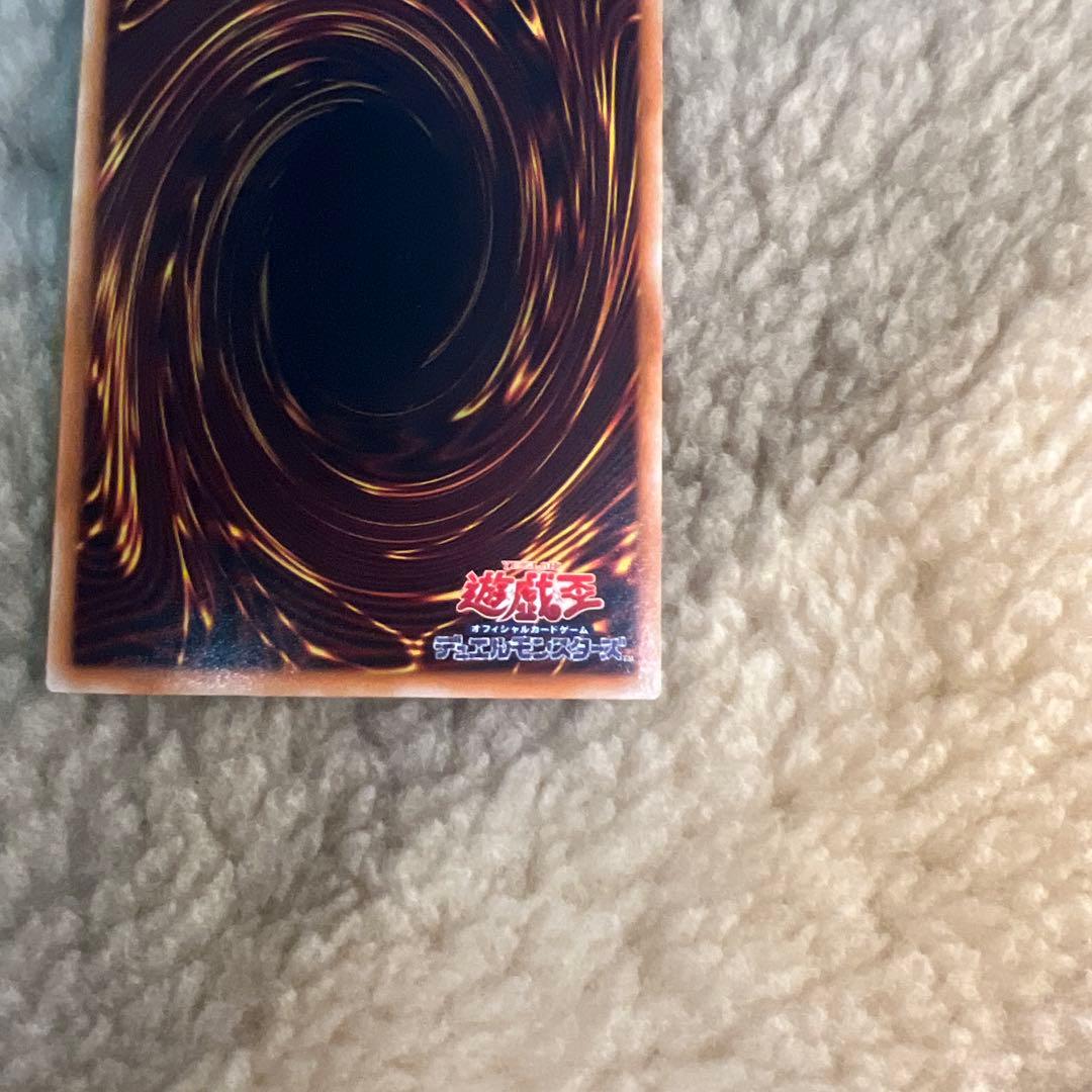 Yugioh Black Rose Dragon holographic rare monster card near mint condition stored in sleeve from Japan import