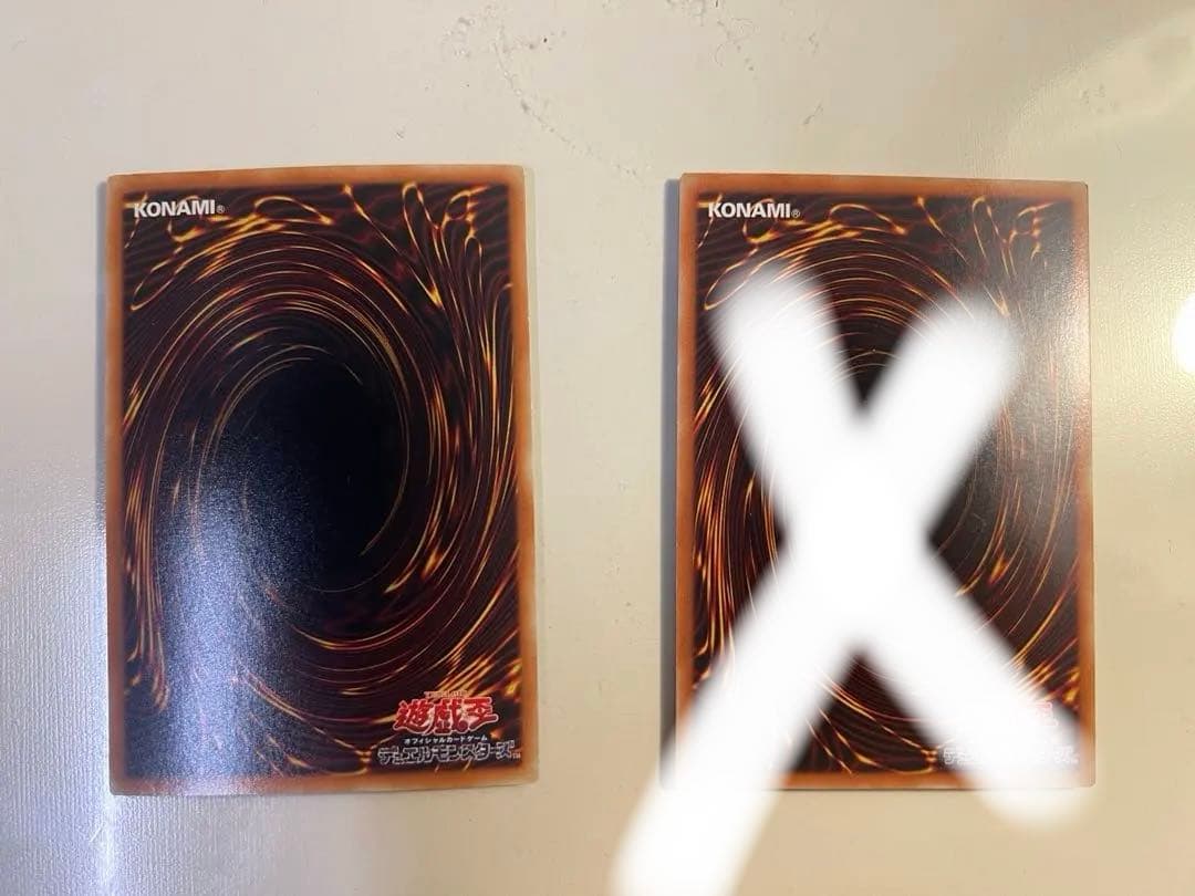 Yugioh Black Rose Dragon holographic rare monster card near mint condition stored in sleeve from Japan import