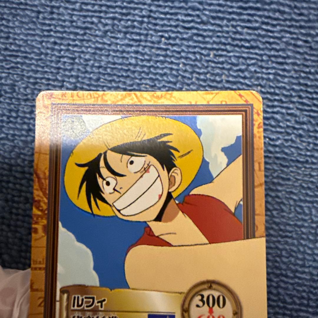 One Piece Trading Card Das Hyper Battle C04 featuring Luffy with Pirate Aspiration and Captain Qualities
