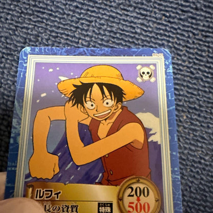 One Piece Trading Card Das Hyper Battle C04 featuring Luffy with Pirate Aspiration and Captain Qualities