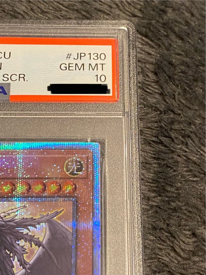 Yu-Gi-Oh Dark Ruler Dragon 25th Secret Rare PSA 10 graded effect monster card in protective case