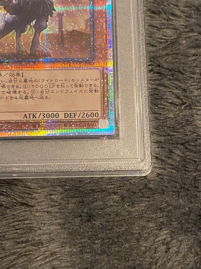 Yu-Gi-Oh Dark Ruler Dragon 25th Secret Rare PSA 10 graded effect monster card in protective case