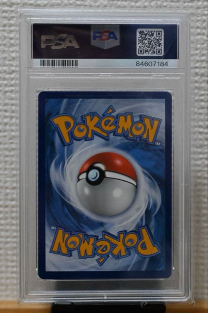 Pokemon X Van Gogh Pikachu collectible card 085 with grey felt hat in mint condition