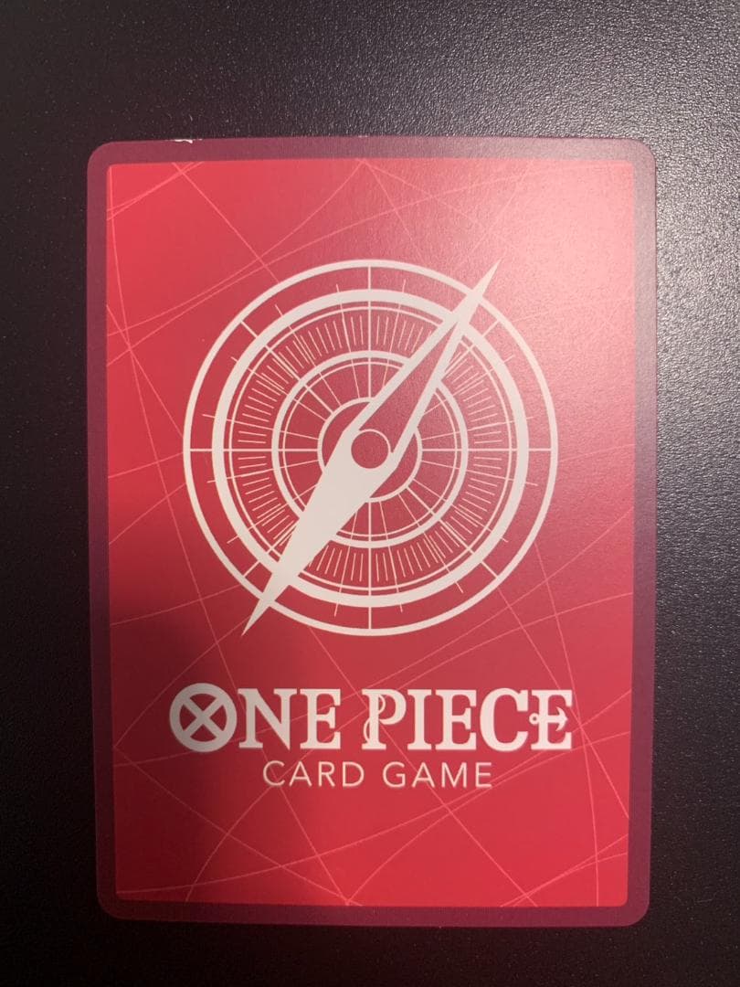 One Piece Card showing Calgara as leader in parallel variant with gold lettering