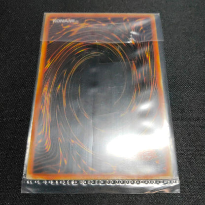 Blue Eyes White Dragon Stainless Steel Yu-Gi-Oh! single card unopened Japan import