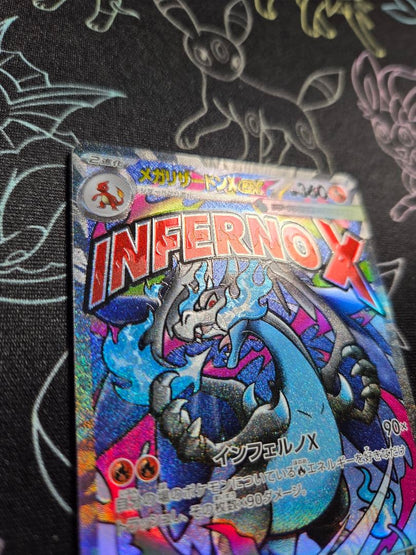 Bandai Megarizard Xex MA card from Mega Dreamex high class pack with visible missing corner and faint scratches