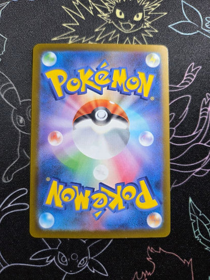 Bandai Megarizard Xex MA card from Mega Dreamex high class pack with visible missing corner and faint scratches